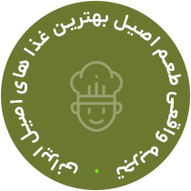 demo-restaurant-home-01.png-ezgif.com-webp-to-png-converter