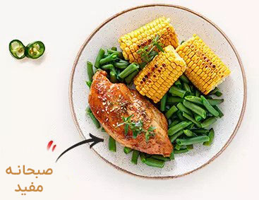 demo-restaurant-home-08.jpg-ezgif