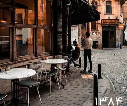 demo-restaurant-story-03.jpg-ezgif