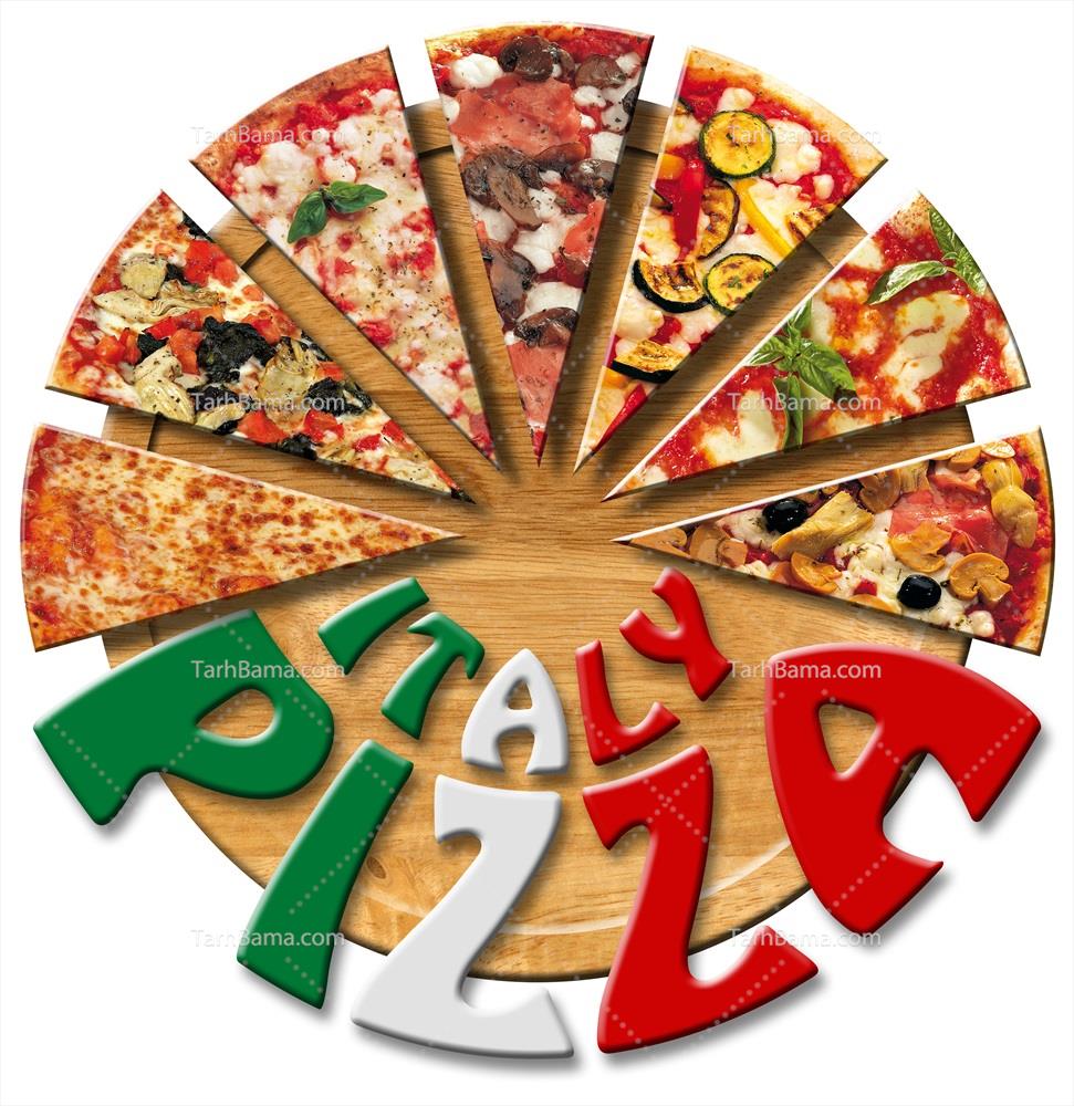 تصویر با کیفیت پیتزای بزرگ خوشمزه-small-1000-logo